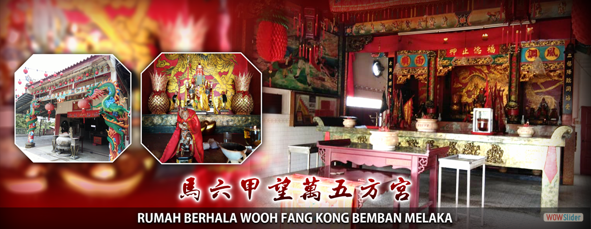 slideshow javascript